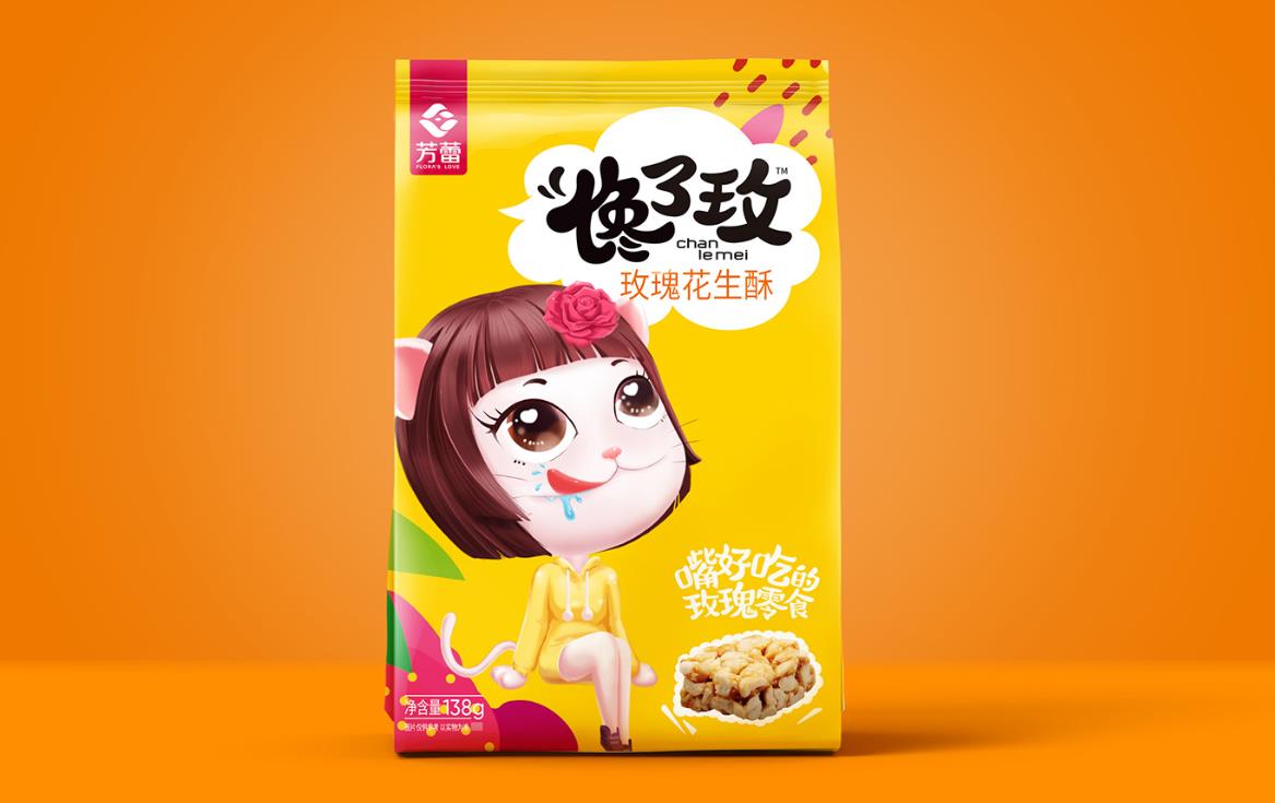 休閑食品品牌設計效果圖.jpg