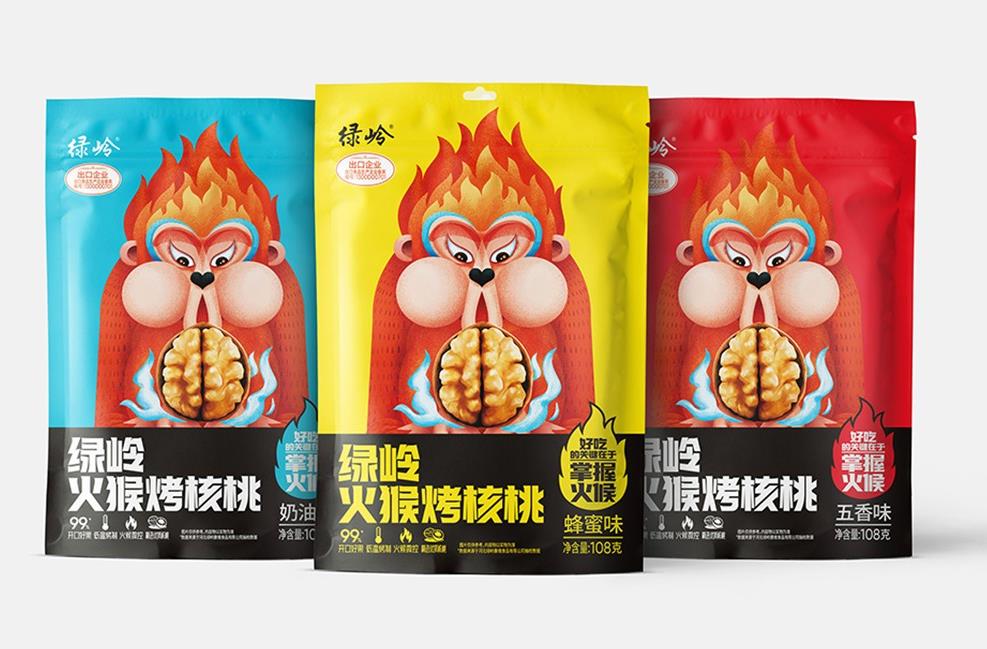 核桃品牌設計策劃.jpg