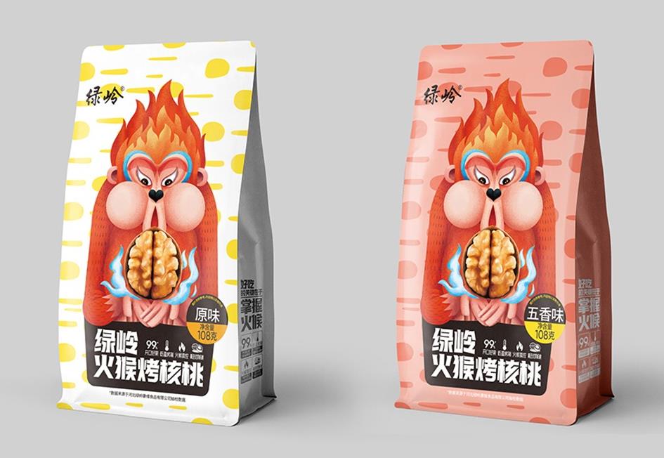 核桃品牌設計策劃圖.jpg