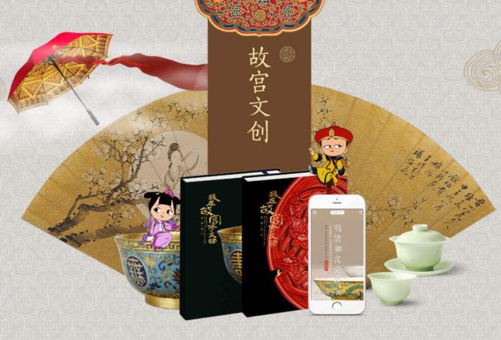 旅游行業品牌策劃設計圖.jpg
