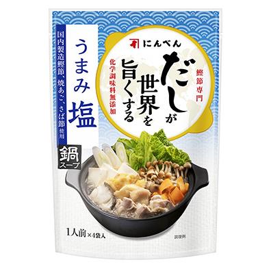 火鍋底料品牌設計案例.jpg