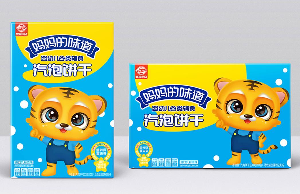 嬰幼兒輔食品牌設計案例.jpg