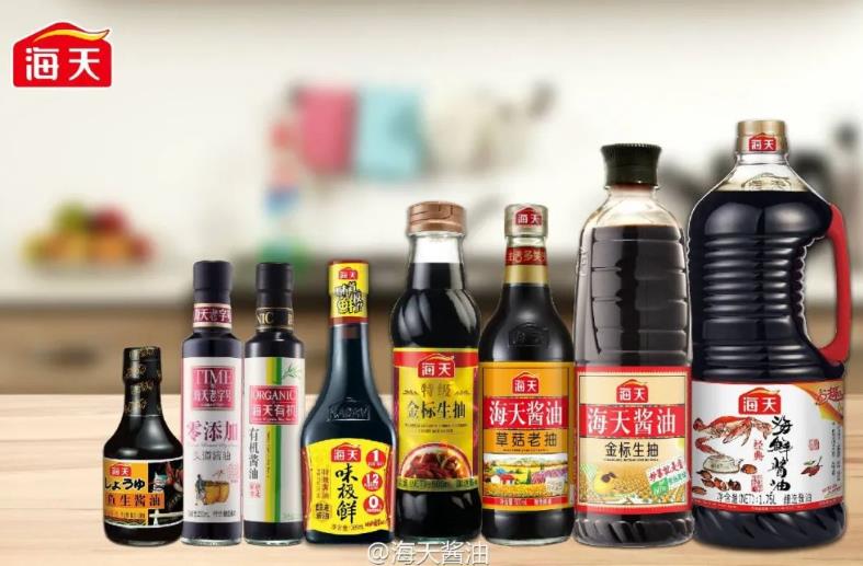 海天調味品包裝設計案例賞析.jpg