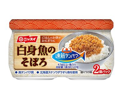 佐餐醬日本品牌設(shè)計案例.jpg